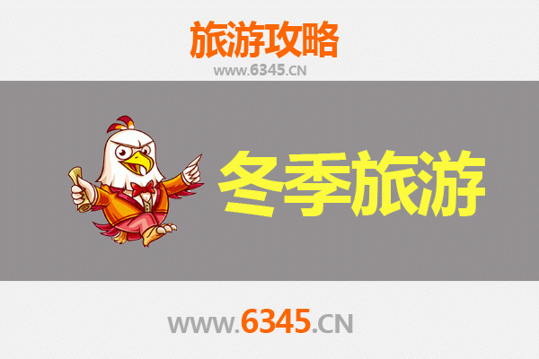 桃园杨梅出发：大理风花雪月七日深度游全攻略